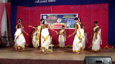 Kutamath