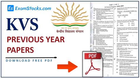 Kv Previous Year Paper