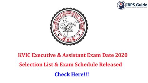 Kvic Exam Date