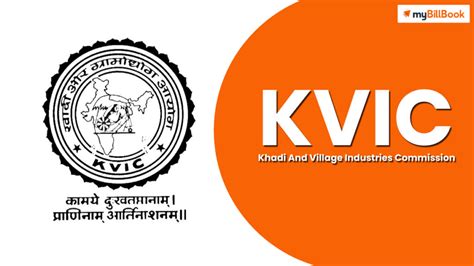 Kvic Full Form