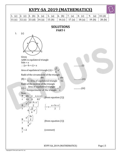 Kvpy 2020 Question Paper