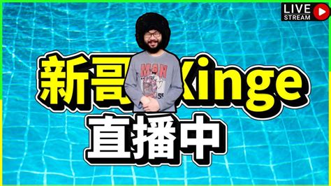 5 bet: Apostas Desportivas Online com Garantia de Segurança Financeira para Todos os Jogadores - Foto 2