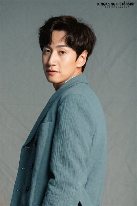Kwang Soo Lee