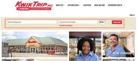 Kwik Trip Application