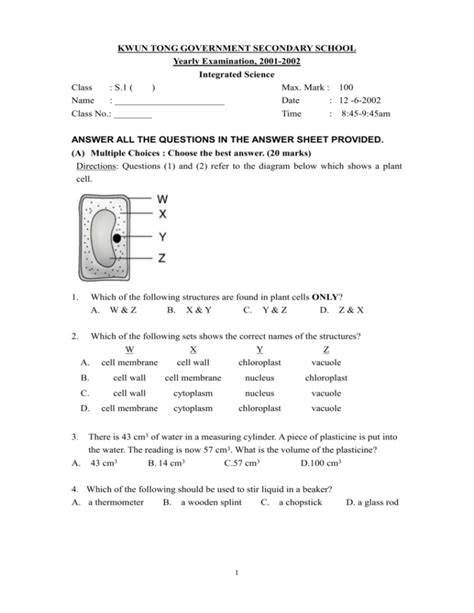 Download Kwun Tong Government Secondary School First Term Test 2010 