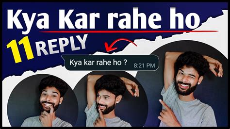 Kya Kar Rahe