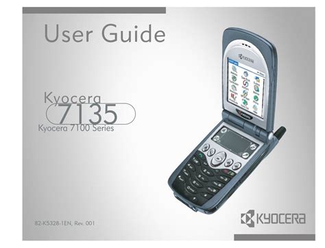 Download Kyocera Cell Phone User Manuals 