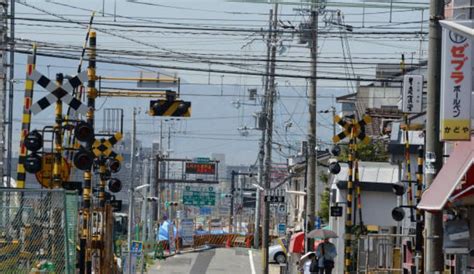 Kyoto Electric Wire