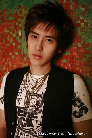 kyuhyun suju wiki