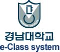 kyungnam eclass