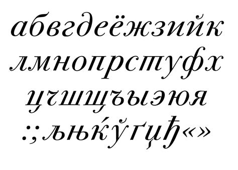 th?q=kz+vivaldi+шрифт+скачать+скачать+казахский+шрифт+на+клавиатуру