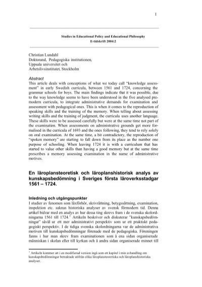 läroplansteoretisk analys