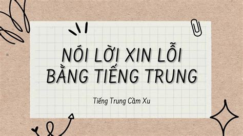 lỗi | Ngha ca t Li T in Vit