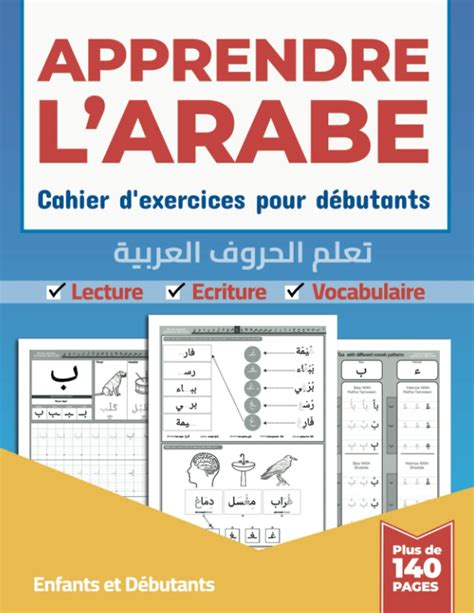 L Arabe Facile