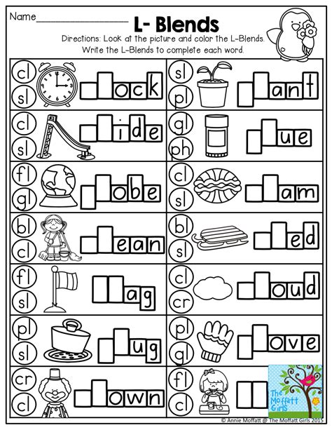 L Blends Activities And Worksheets Freebies L Blends Worksheet - L Blends Worksheet