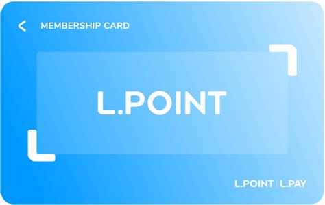 l point 통합 회원 - 자주하는 질문 – L.POINT – 엘포인트