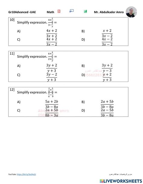 L9 2 Adding And Subtracting Rational Expressions Worksheet Adding Subtracting Rational Expressions Worksheet - Adding Subtracting Rational Expressions Worksheet