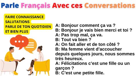 La Conversation