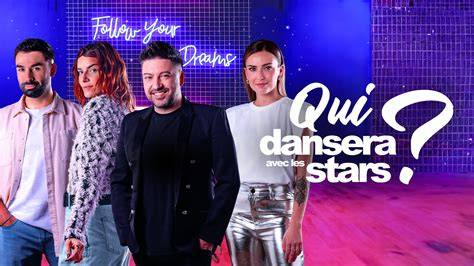 la danse le guide des jeunes passionna c s
