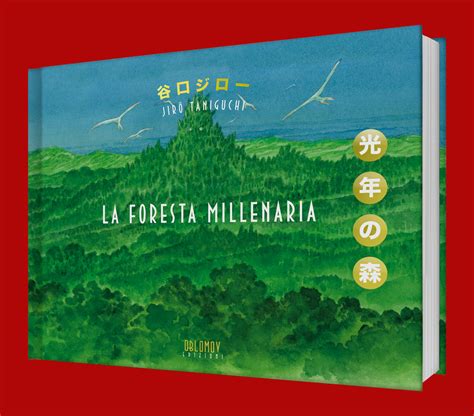 La Foresta Millenaria