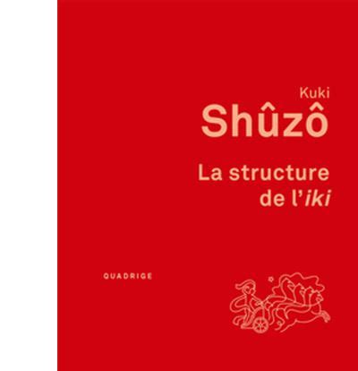 la structure de l iki