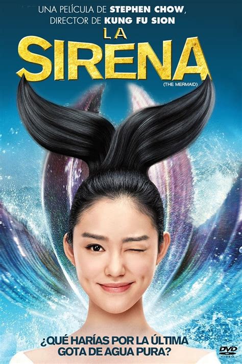 Download La Sirena 