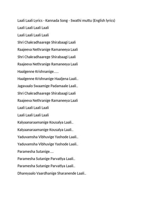 Laali Laali Lyrics