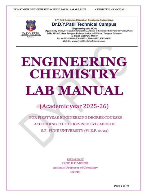 Lab Manual For Engineering Chemistry Anna University
