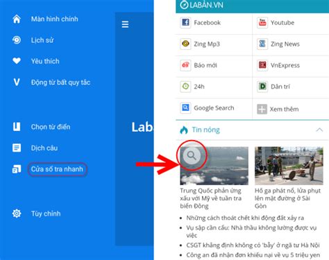 laban dict | Laban Dictionary T in Anh Vit Vit