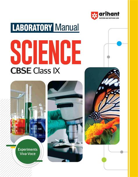 Laboratory Manual Class 9