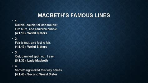 Lady Macbeth Famous Lines