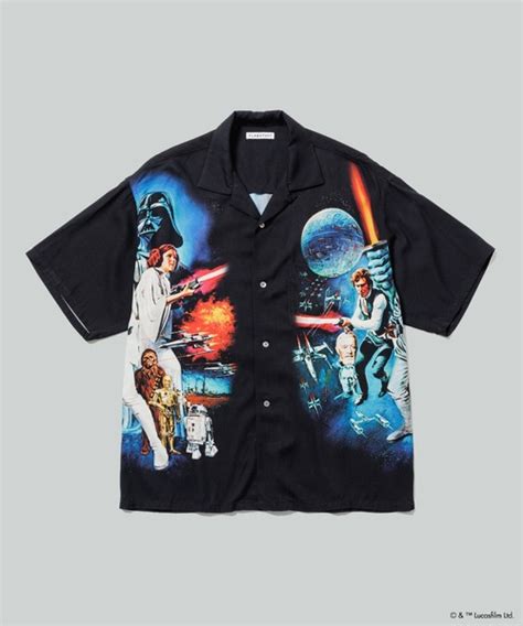 lagsta lonen handels