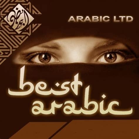 Lagu Arab Mp3