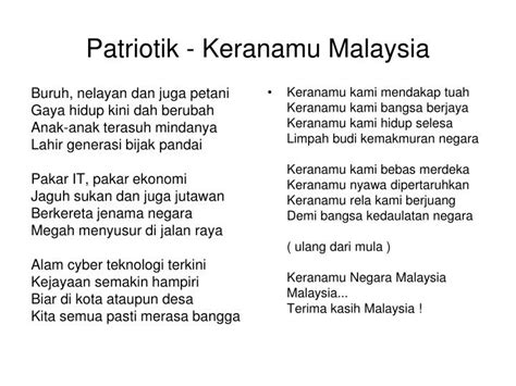 lagu patriotik keranamu malaysia