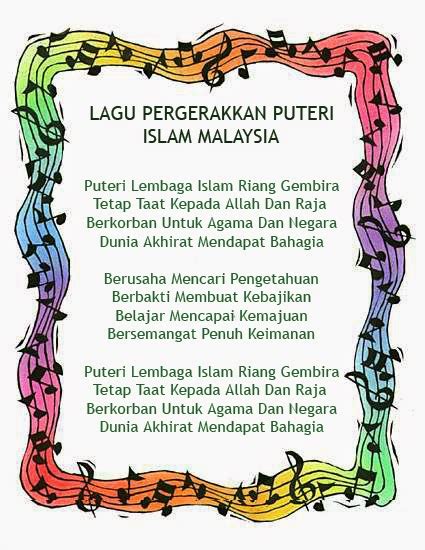 lagu persatuan puteri islam malaysia