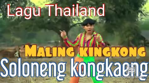 lagu thailand