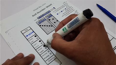Lahore Board Toppers Answer Sheets