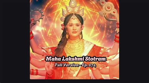 Lakshmi Stotram
