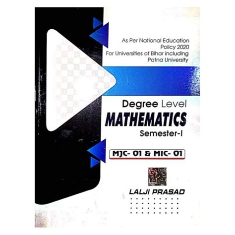 Read Lalji Prasad Semester 1 Math Solution 