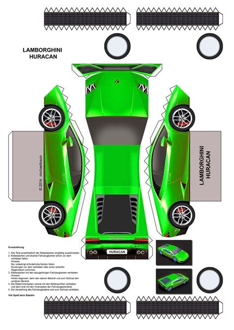 Lamborghini Paper Model