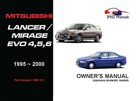 Download Lancer Evo User Guide 