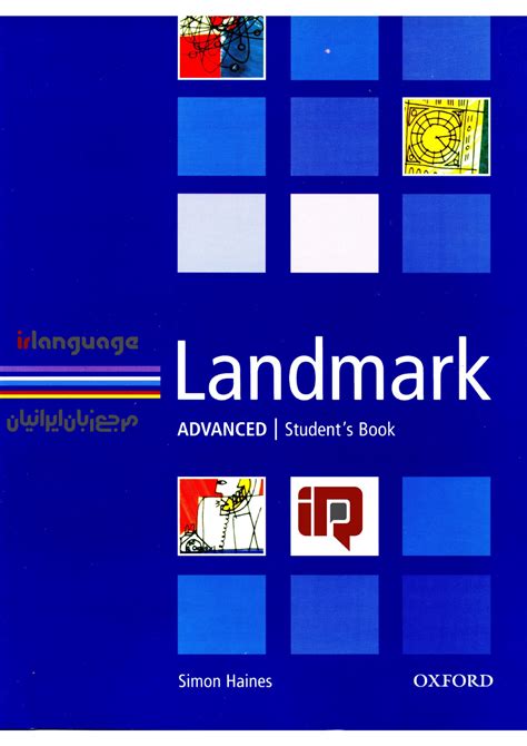 Landmark Advanced Teacher