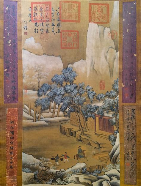 landscape with figures a history of art dealing i