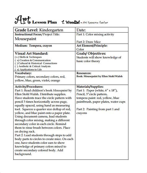Language Arts 5 Curriculum Lesson Plans Part 1 Abeka 1st Grade Lesson Plans - Abeka 1st Grade Lesson Plans
