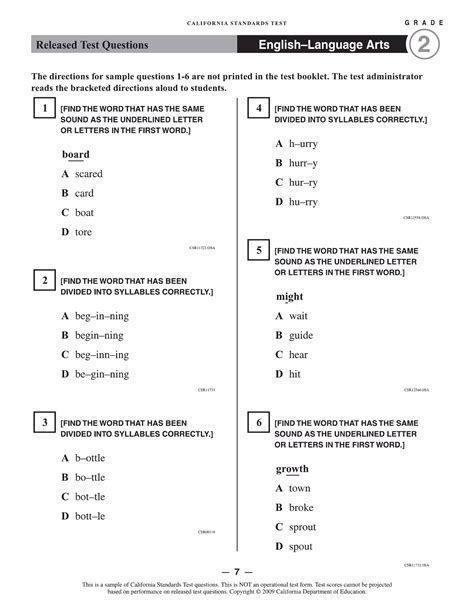 language arts bench mark tests