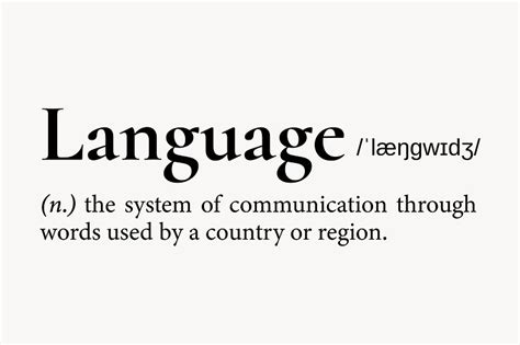 language definition dictionary