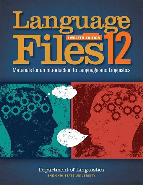language files 12th edition