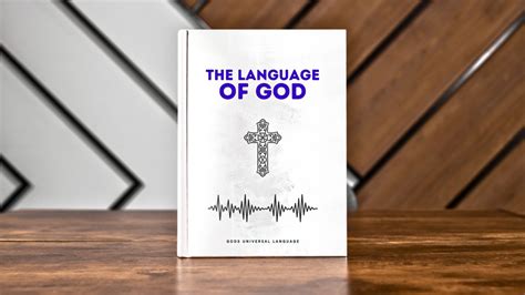 Language Of The God