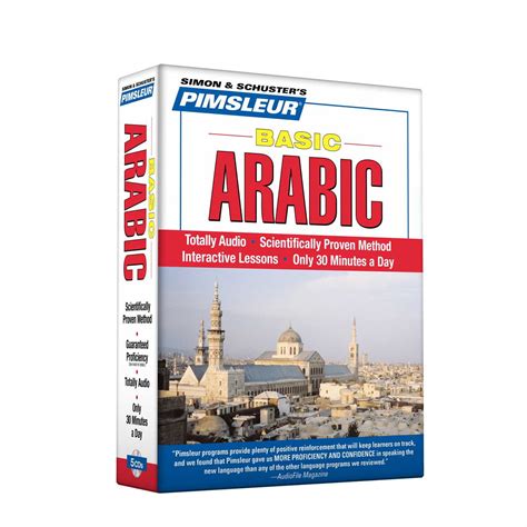 language programs arabic eastern i