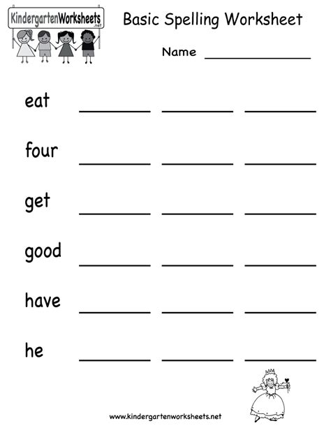 Language Worksheet Category Page 1 Worksheeto Com Receptive Prepositions Worksheet 1st Grade - Receptive Prepositions Worksheet 1st Grade
